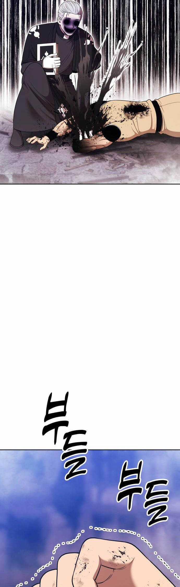 Gậy Gỗ Cấp 99+ Chapter 94 trang 29