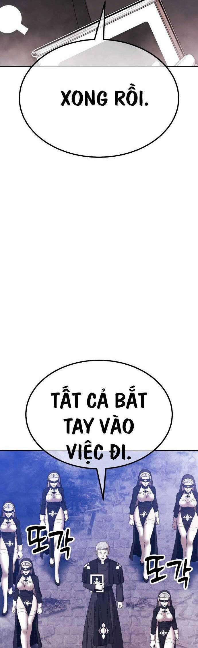 Gậy Gỗ Cấp 99+ Chapter 94 trang 7