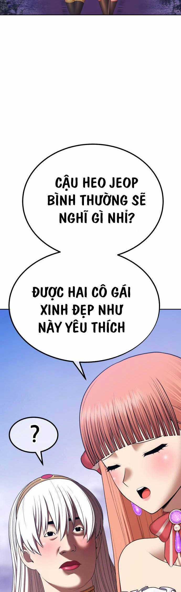 Gậy Gỗ Cấp 99+ Chapter 94 trang 78