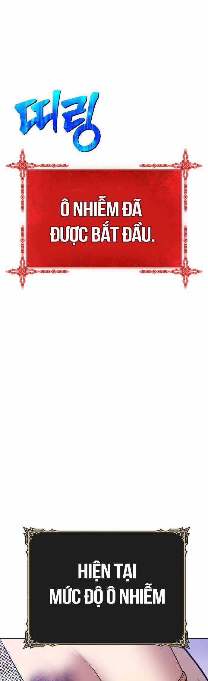 Gậy Gỗ Cấp 99+ Chapter 94 trang 87