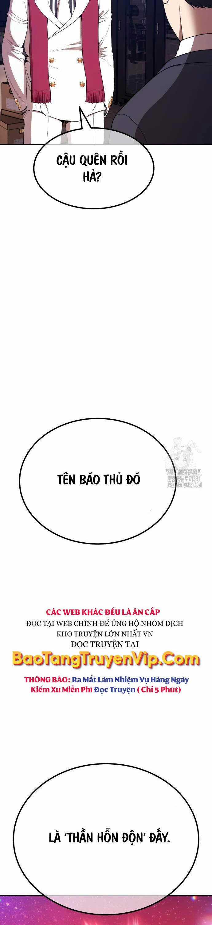 Gậy Gỗ Cấp 99+ Chapter 95 trang 126