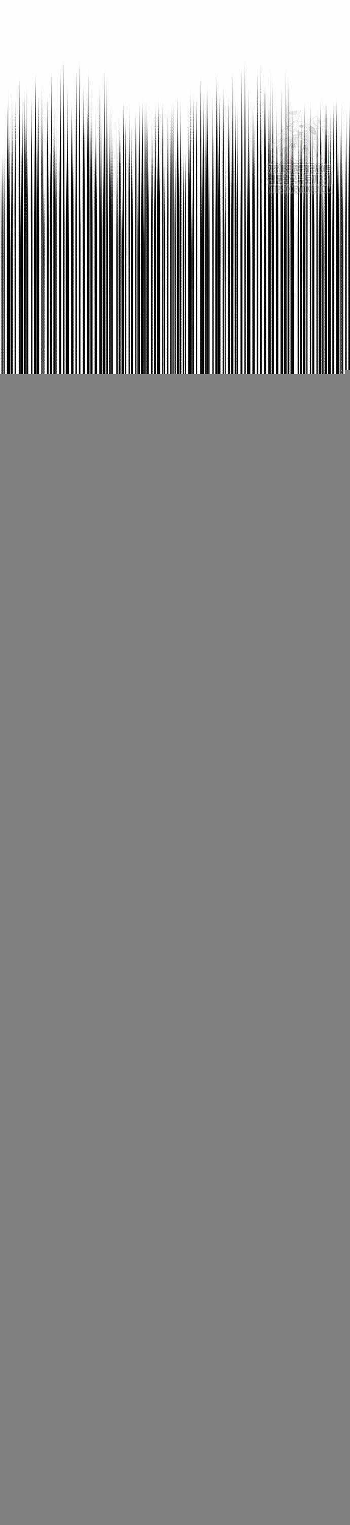 Gậy Gỗ Cấp 99+ Chapter 95 trang 137