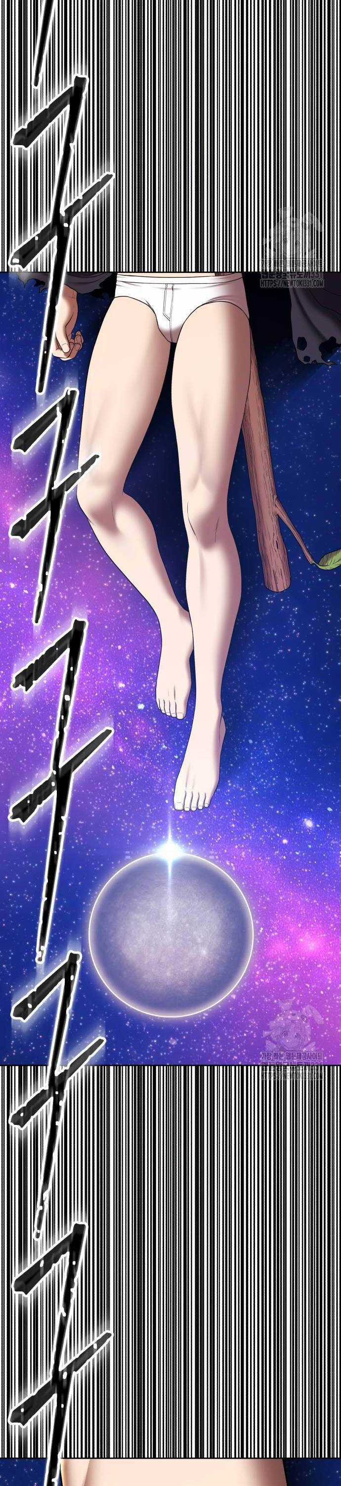 Gậy Gỗ Cấp 99+ Chapter 95 trang 138