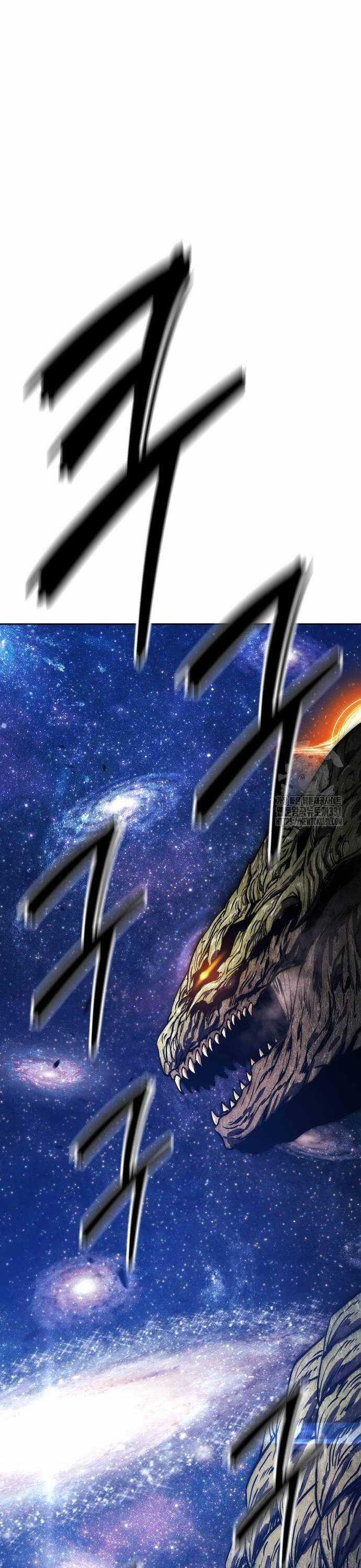 Gậy Gỗ Cấp 99+ Chapter 95 trang 144