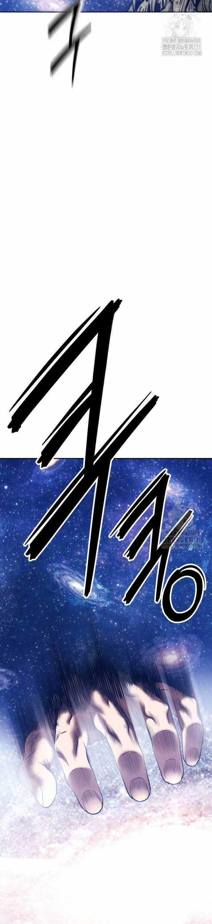 Gậy Gỗ Cấp 99+ Chapter 95 trang 145