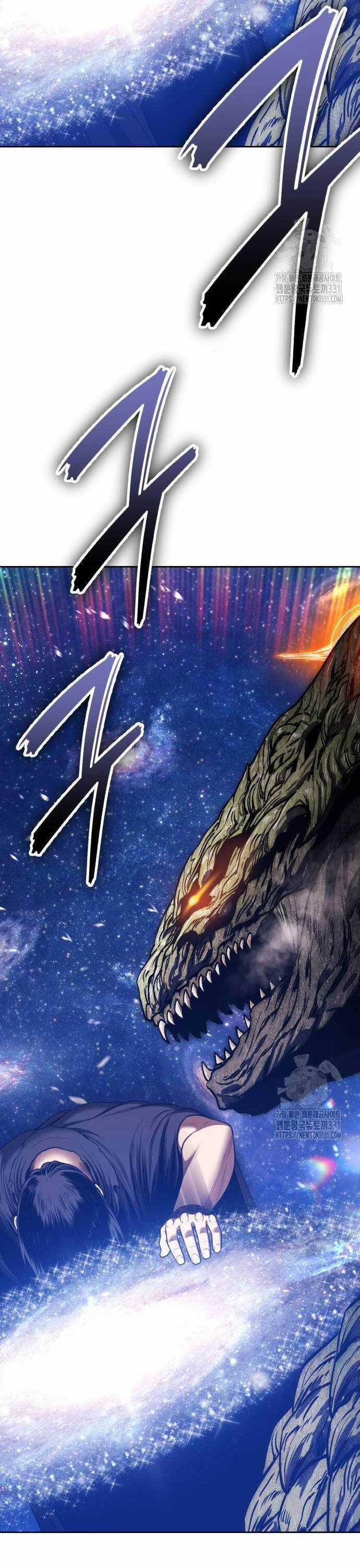 Gậy Gỗ Cấp 99+ Chapter 95 trang 147