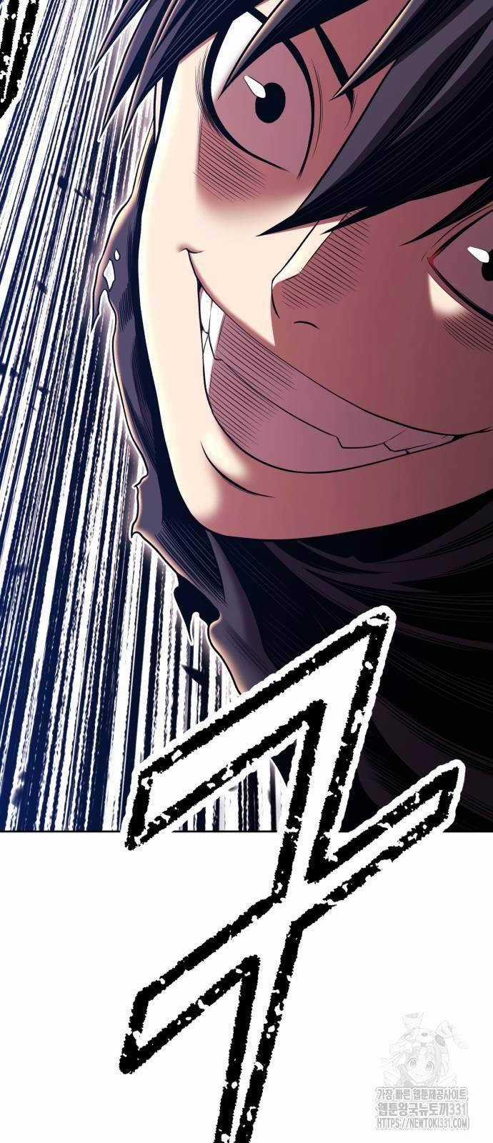 Gậy Gỗ Cấp 99+ Chapter 95 trang 161