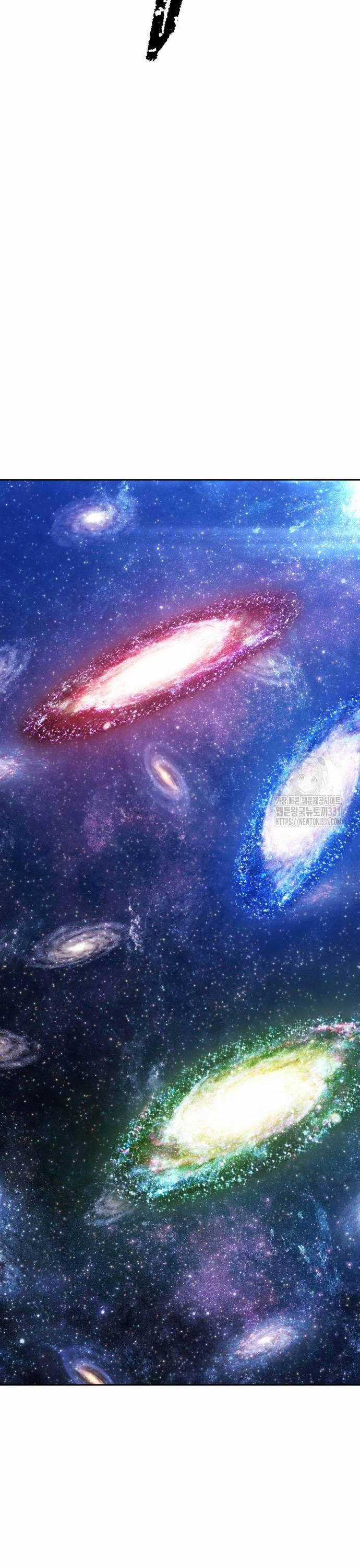 Gậy Gỗ Cấp 99+ Chapter 95 trang 162