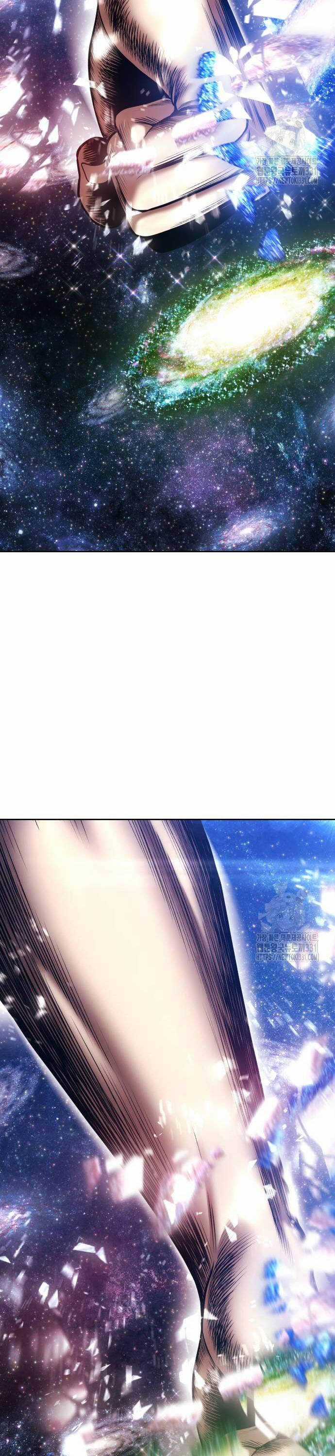 Gậy Gỗ Cấp 99+ Chapter 95 trang 164