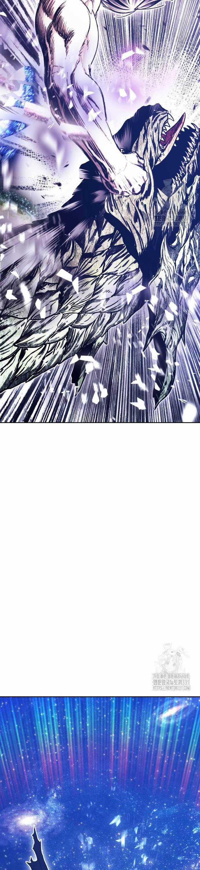 Gậy Gỗ Cấp 99+ Chapter 95 trang 166