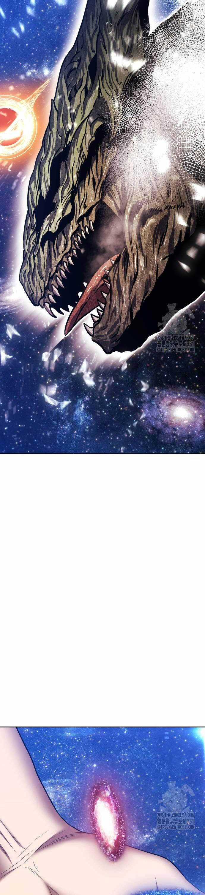 Gậy Gỗ Cấp 99+ Chapter 95 trang 168