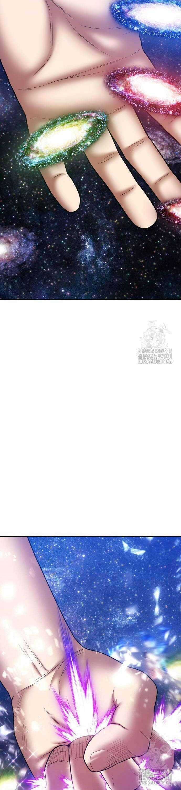 Gậy Gỗ Cấp 99+ Chapter 95 trang 169