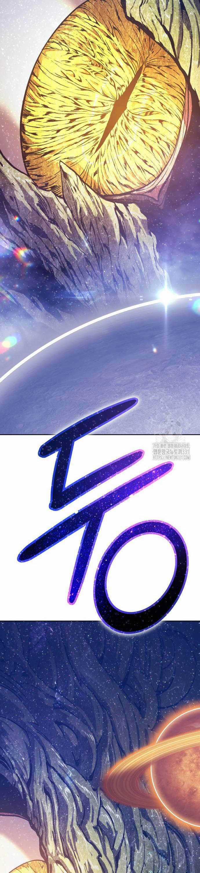 Gậy Gỗ Cấp 99+ Chapter 95 trang 18