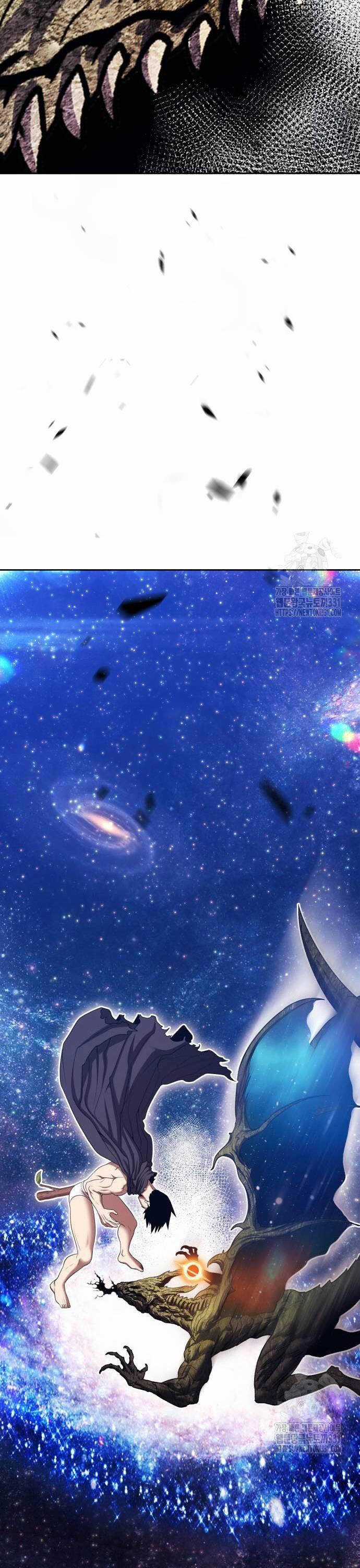 Gậy Gỗ Cấp 99+ Chapter 95 trang 186