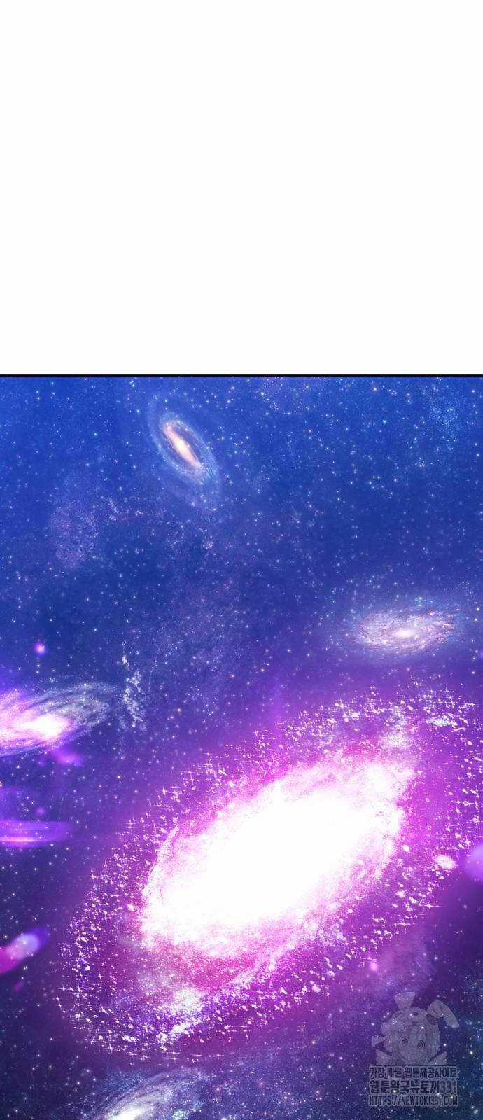 Gậy Gỗ Cấp 99+ Chapter 95 trang 188