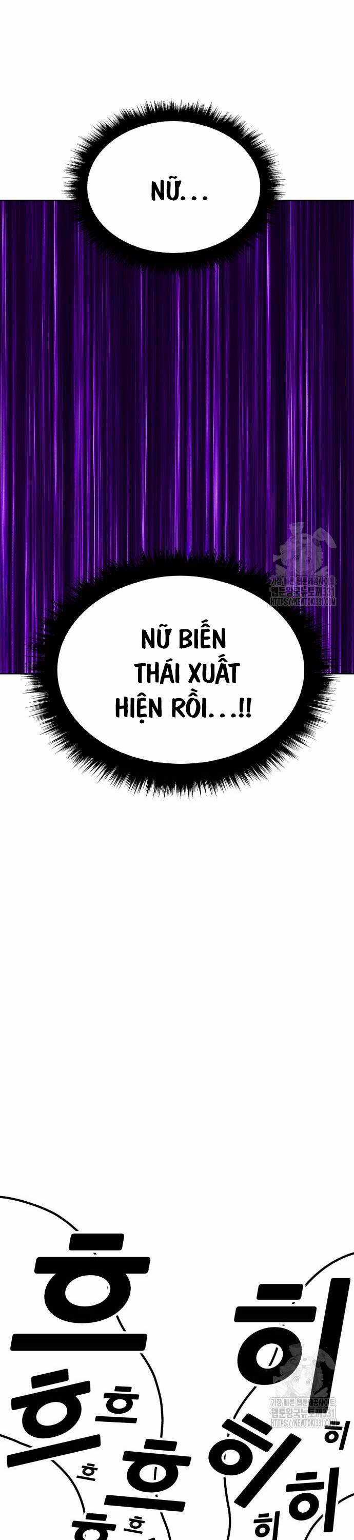 Gậy Gỗ Cấp 99+ Chapter 95 trang 33