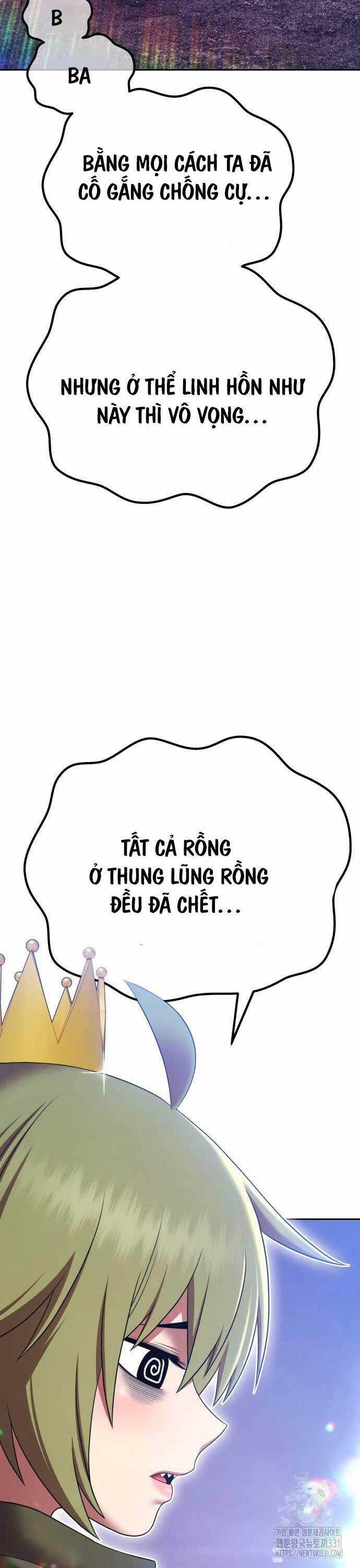 Gậy Gỗ Cấp 99+ Chapter 95 trang 43