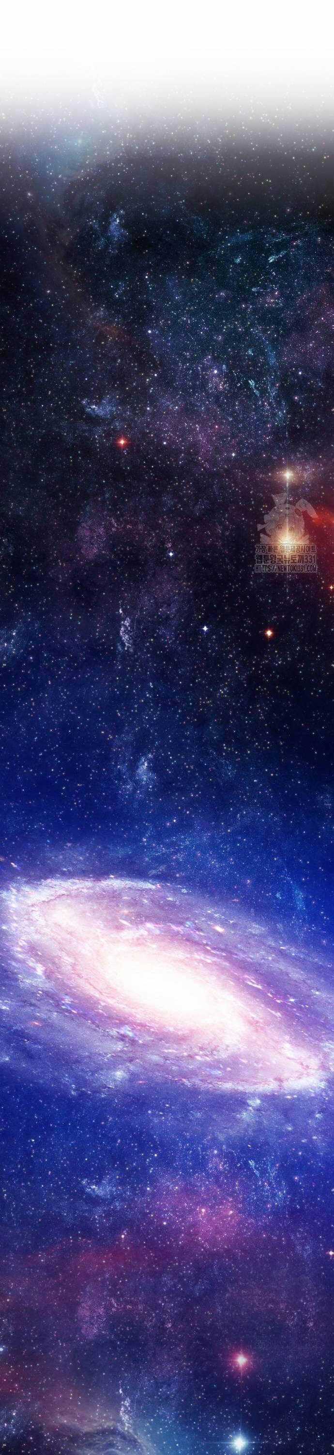 Gậy Gỗ Cấp 99+ Chapter 95 trang 6