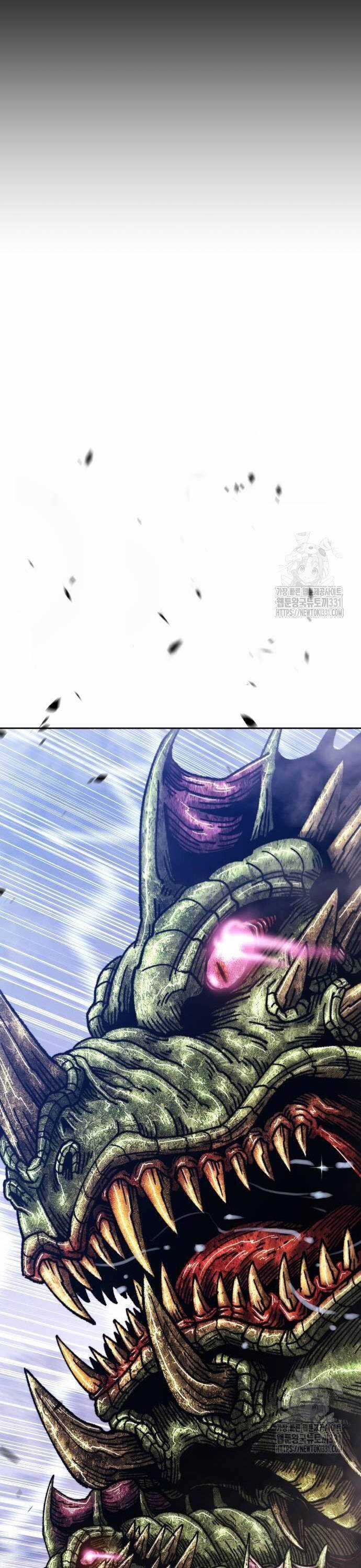 Gậy Gỗ Cấp 99+ Chapter 95 trang 60