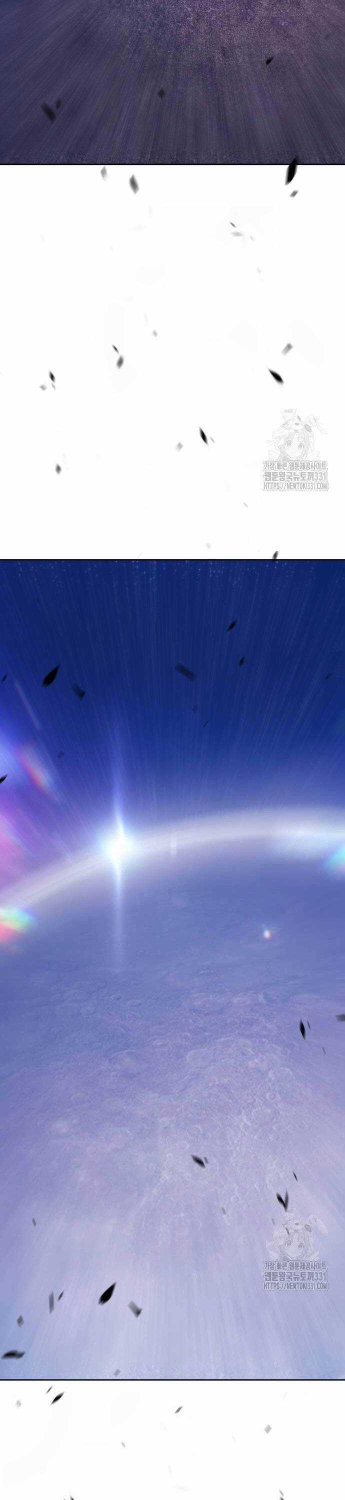 Gậy Gỗ Cấp 99+ Chapter 95 trang 77