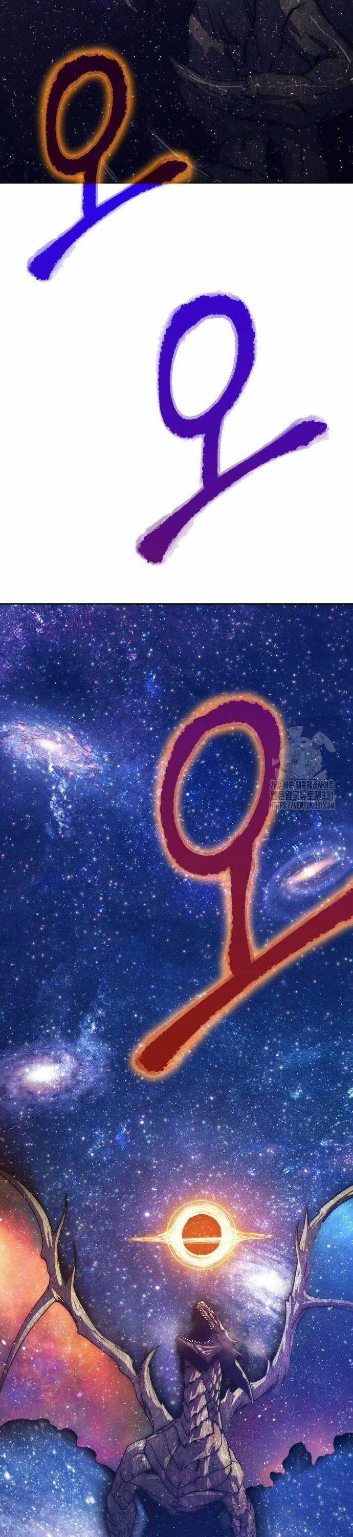 Gậy Gỗ Cấp 99+ Chapter 95 trang 81