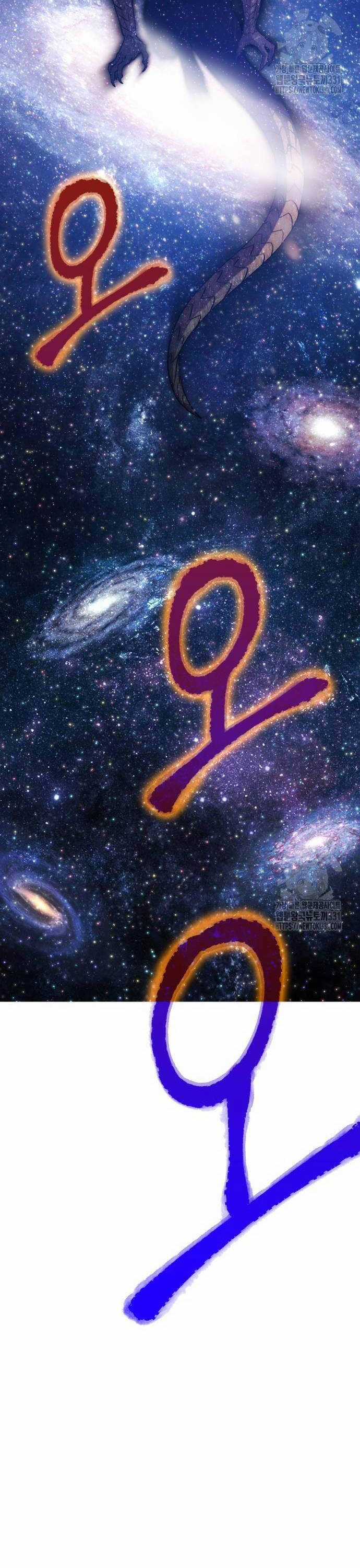 Gậy Gỗ Cấp 99+ Chapter 95 trang 82