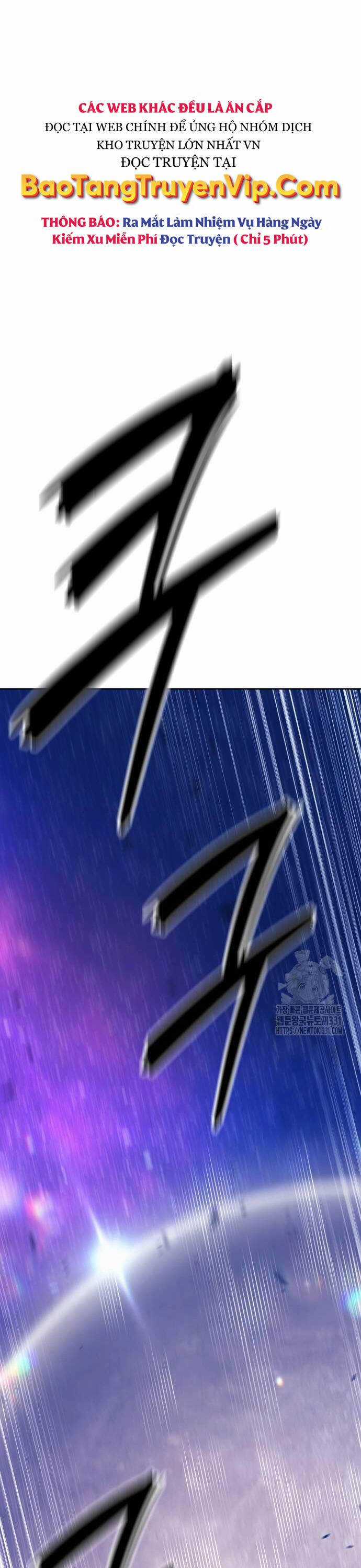 Gậy Gỗ Cấp 99+ Chapter 95 trang 83