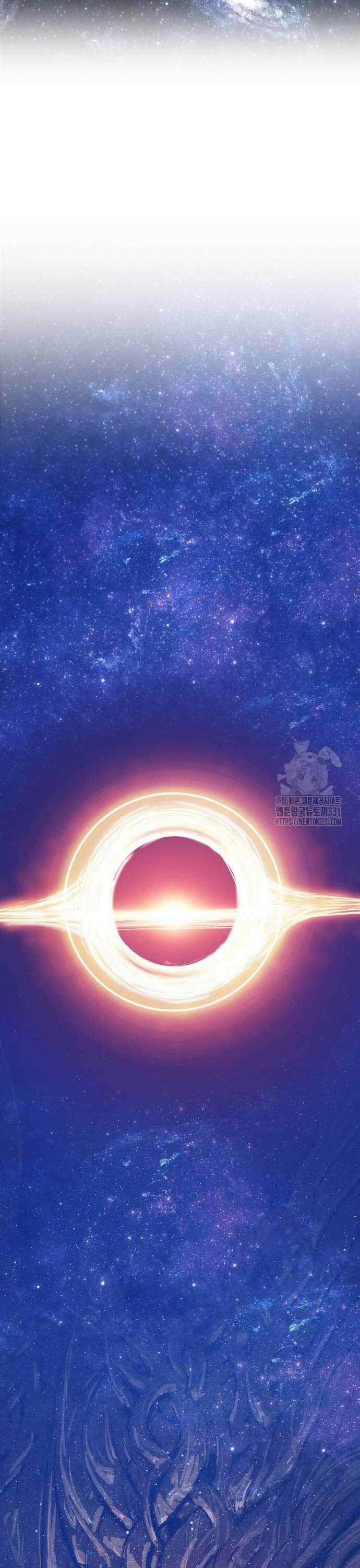 Gậy Gỗ Cấp 99+ Chapter 95 trang 9