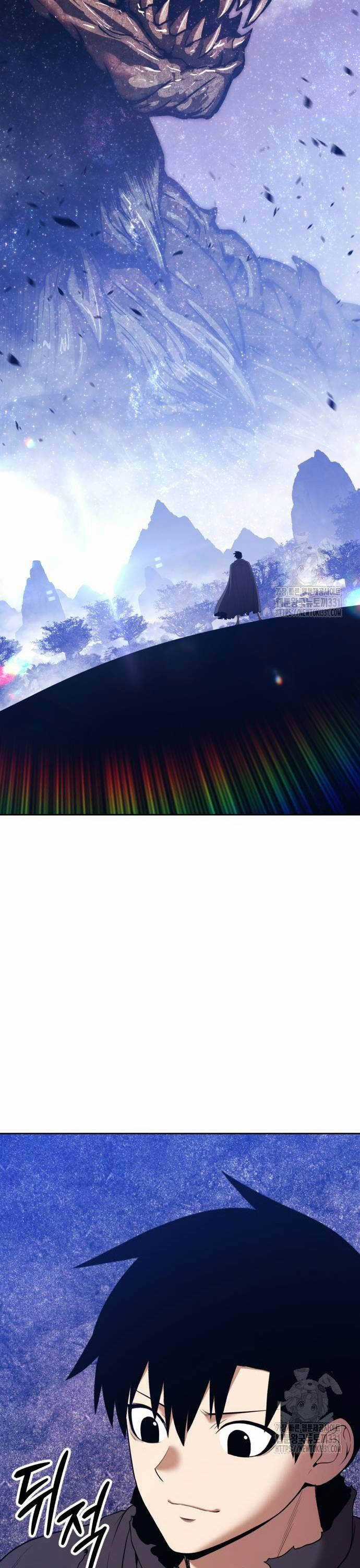 Gậy Gỗ Cấp 99+ Chapter 95 trang 96