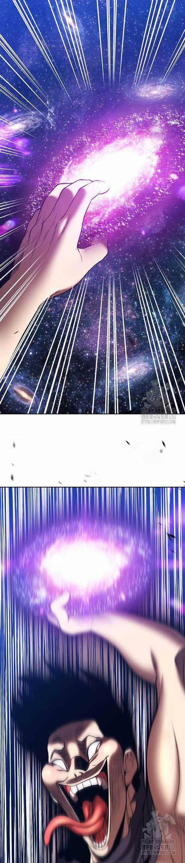 Gậy Gỗ Cấp 99+ Chapter 96 trang 11