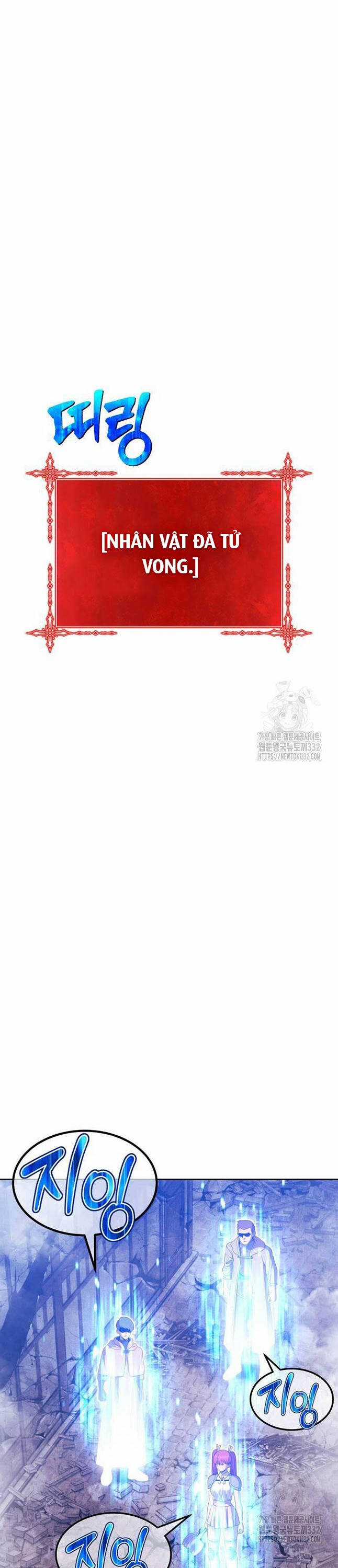 Gậy Gỗ Cấp 99+ Chapter 96 trang 115