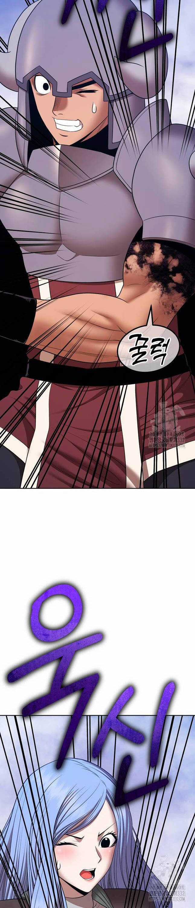 Gậy Gỗ Cấp 99+ Chapter 96 trang 129