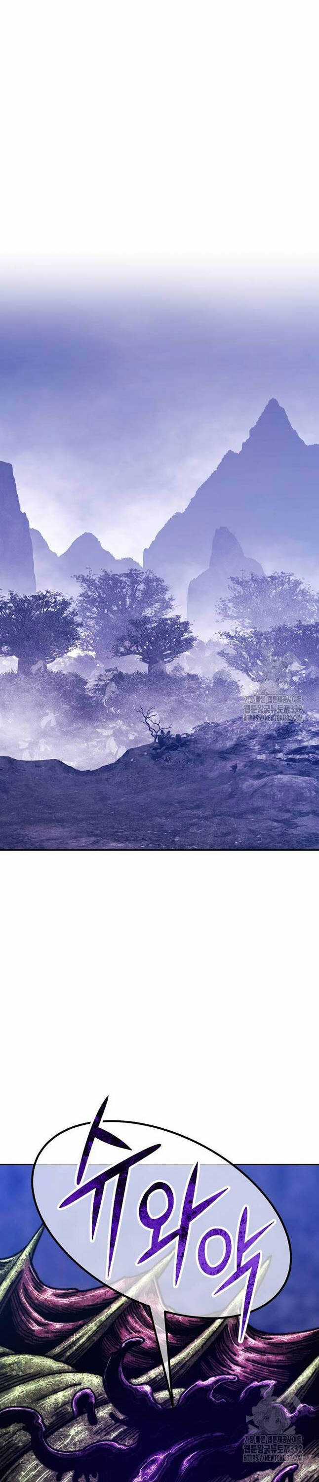 Gậy Gỗ Cấp 99+ Chapter 96 trang 14