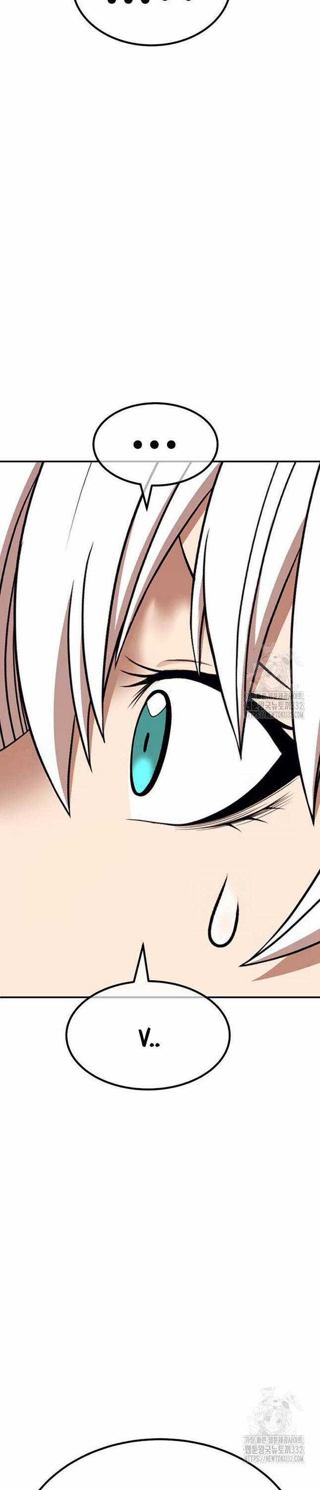 Gậy Gỗ Cấp 99+ Chapter 96 trang 147