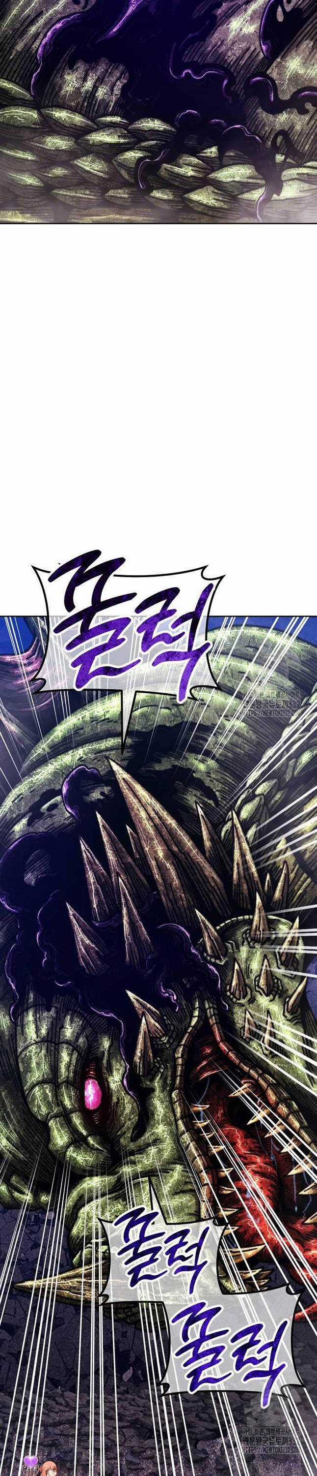 Gậy Gỗ Cấp 99+ Chapter 96 trang 15