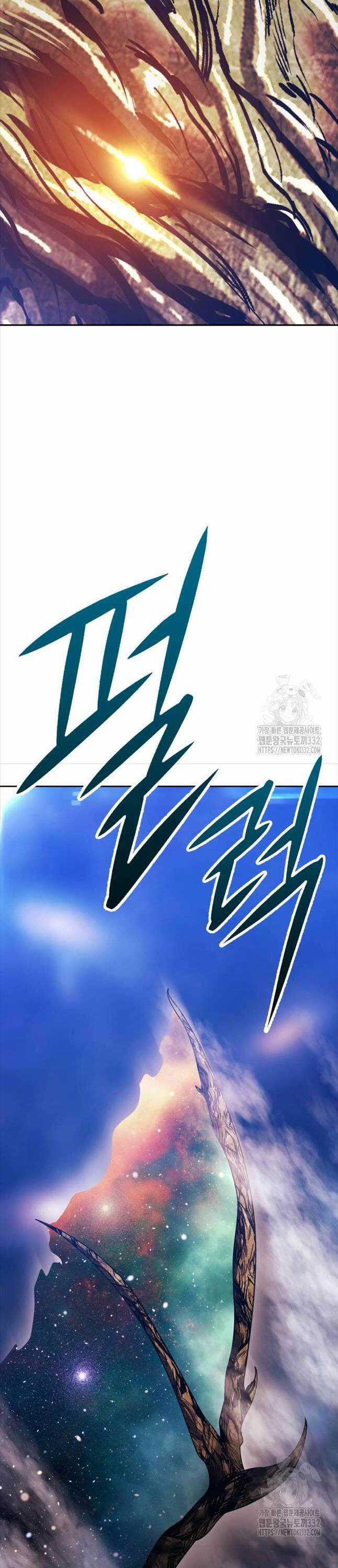 Gậy Gỗ Cấp 99+ Chapter 96 trang 155