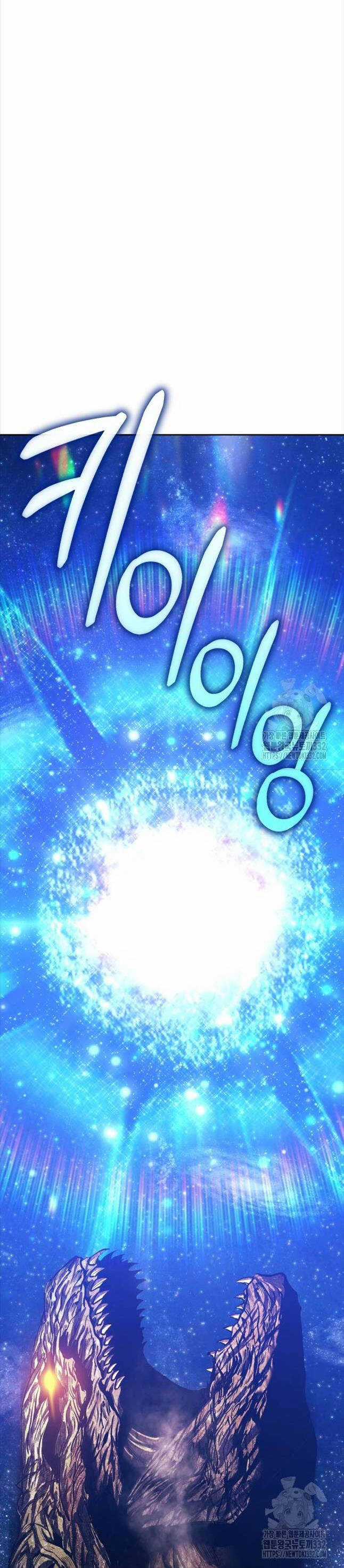 Gậy Gỗ Cấp 99+ Chapter 96 trang 158