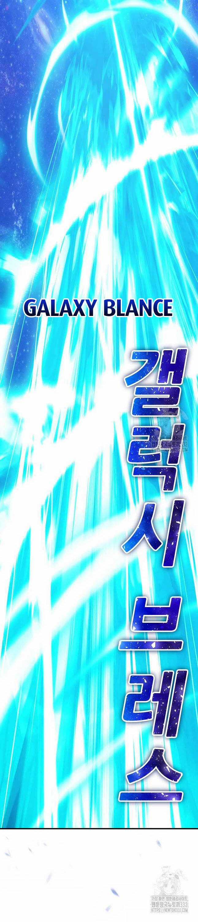 Gậy Gỗ Cấp 99+ Chapter 96 trang 161