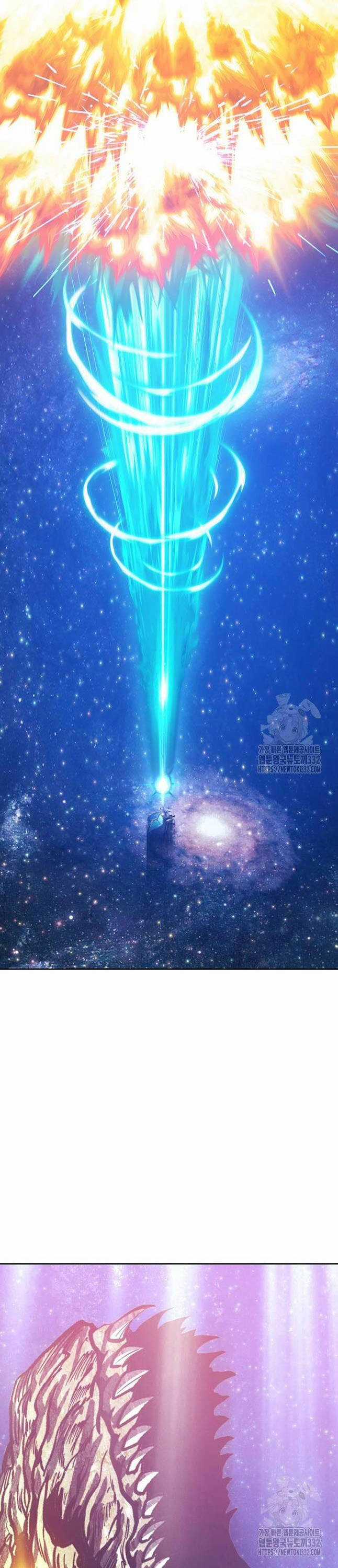 Gậy Gỗ Cấp 99+ Chapter 96 trang 169