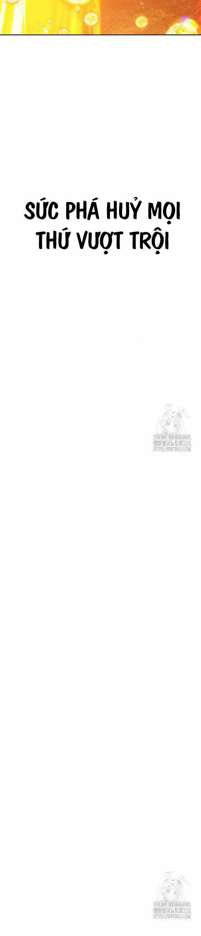 Gậy Gỗ Cấp 99+ Chapter 96 trang 177