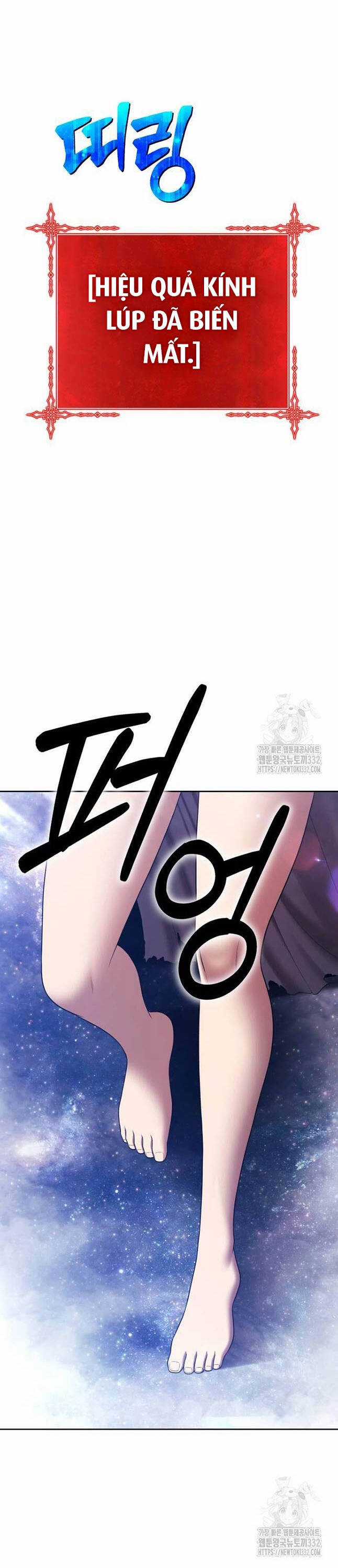 Gậy Gỗ Cấp 99+ Chapter 96 trang 179