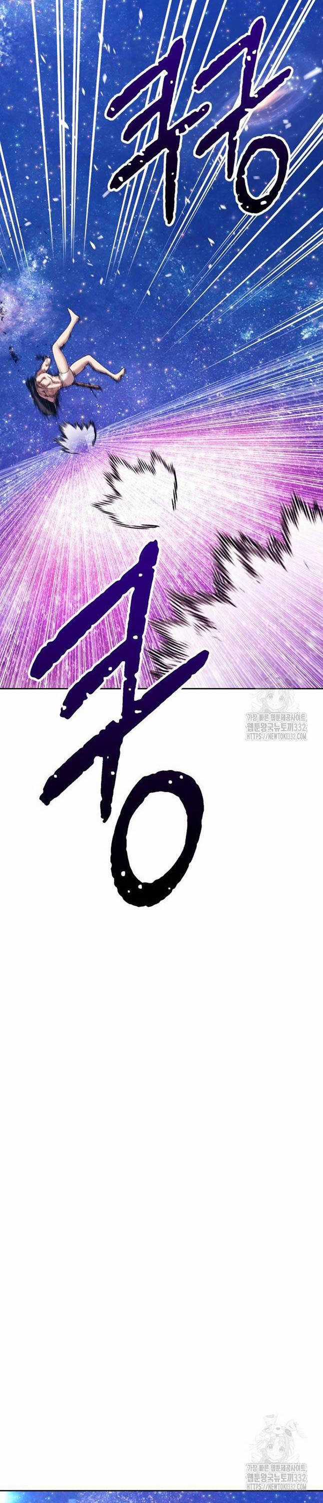 Gậy Gỗ Cấp 99+ Chapter 96 trang 30