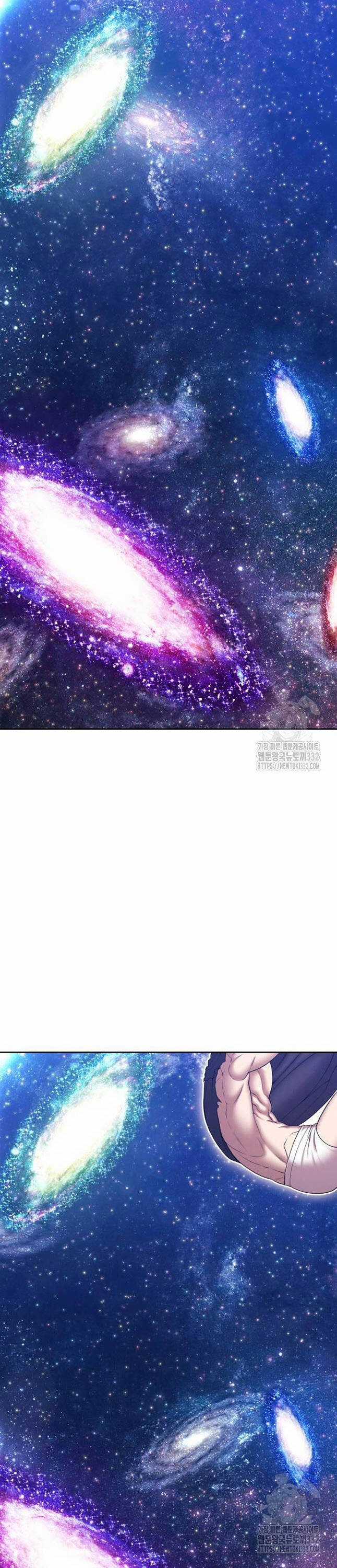 Gậy Gỗ Cấp 99+ Chapter 96 trang 31