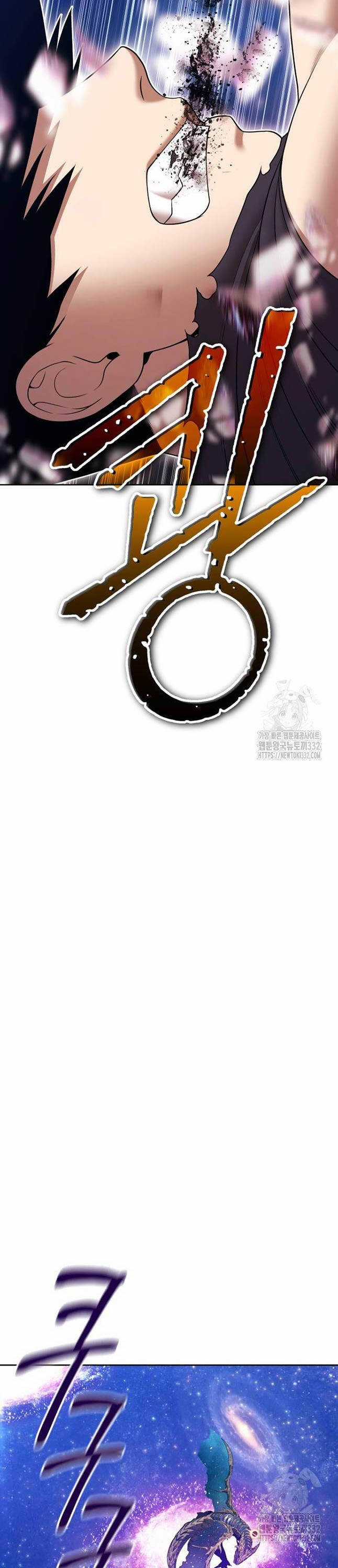 Gậy Gỗ Cấp 99+ Chapter 96 trang 36