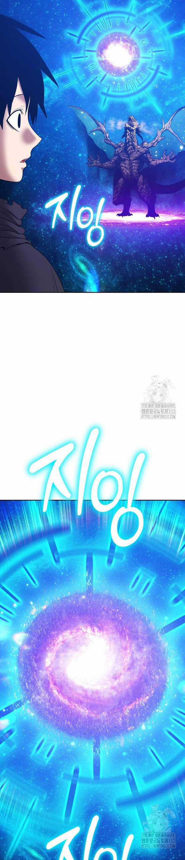 Gậy Gỗ Cấp 99+ Chapter 96 trang 44