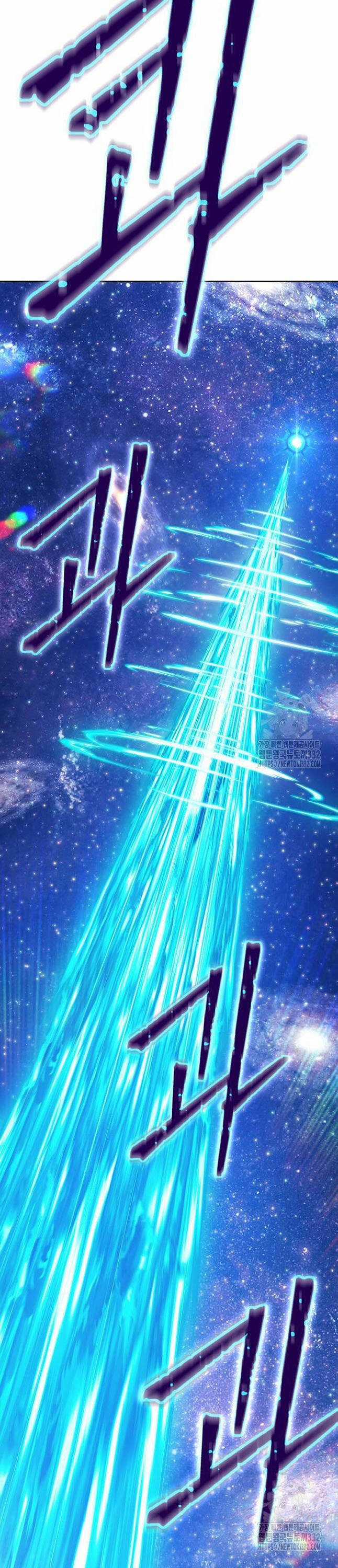 Gậy Gỗ Cấp 99+ Chapter 96 trang 52