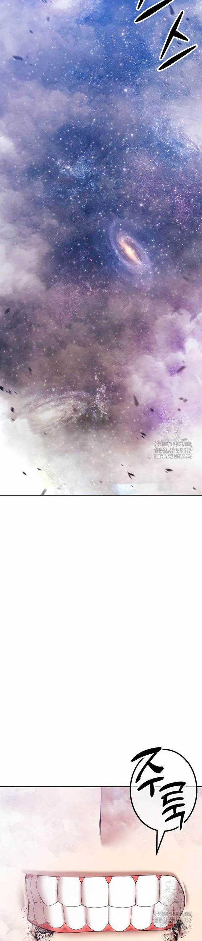 Gậy Gỗ Cấp 99+ Chapter 96 trang 54