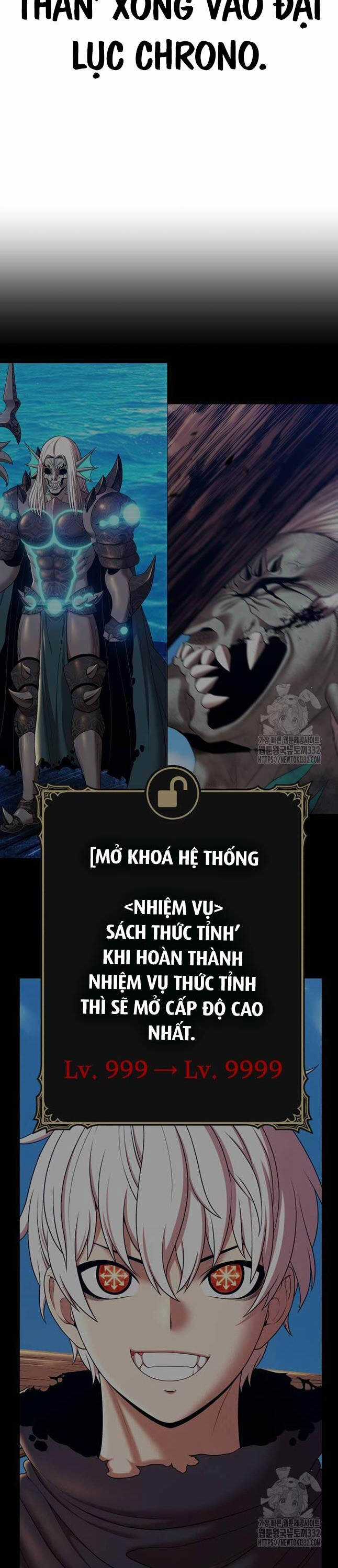 Gậy Gỗ Cấp 99+ Chapter 96 trang 74