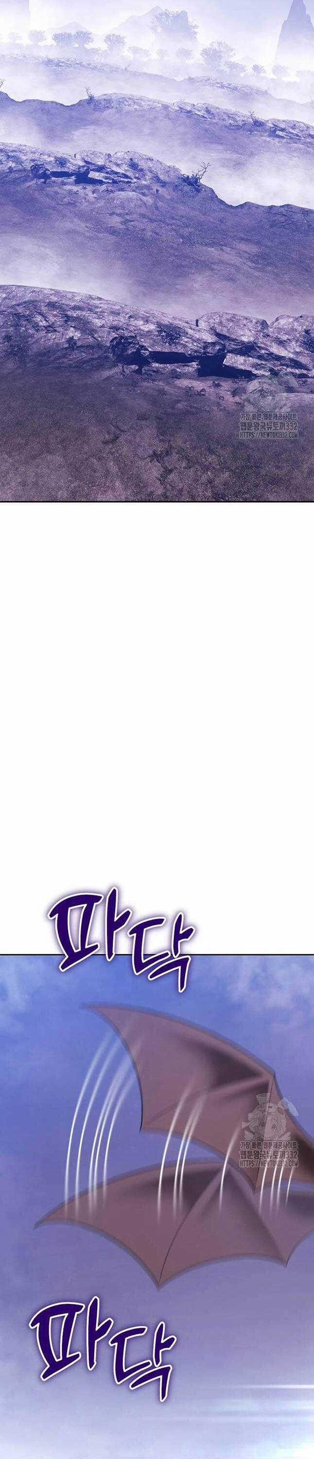 Gậy Gỗ Cấp 99+ Chapter 96 trang 92