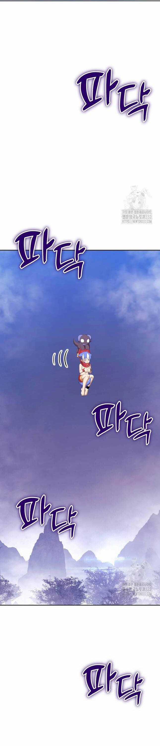 Gậy Gỗ Cấp 99+ Chapter 96 trang 93